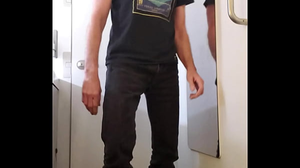 Aiplane toilet