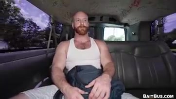 Gingerly Baited