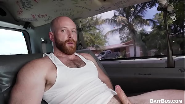 Gingerly Baited